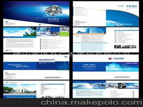 佛山廣告印刷供應(yīng)商與批發(fā)市場全攻略 價(jià)格解析與代理指南